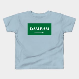 Dammam City in Saudi Arabian Flag Kids T-Shirt